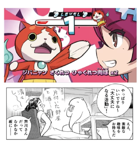 福岡の動画・映像制作やアニメーション制作のジーアングル福岡の強みイメージ02