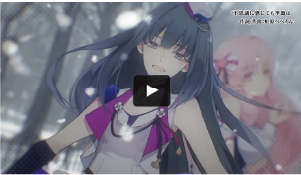 福岡の動画・映像制作やアニメーション制作のジーアングル福岡のサービスイメージ05