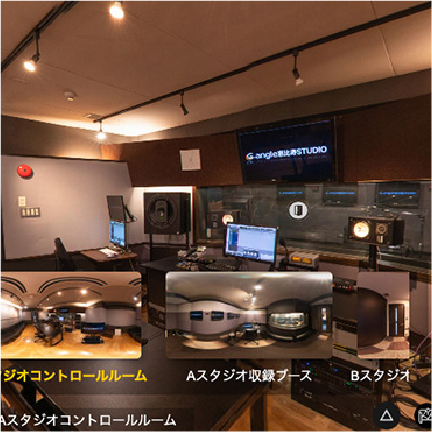 福岡の動画映像制作や遠隔・リモート収録のジーアングル福岡イメージ08